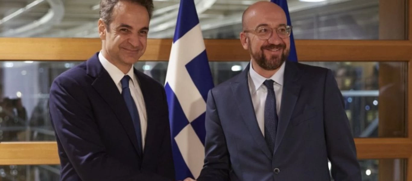 Τηλεφωνική επικοινωνία Κ.Μητσοτάκη - Σ.Μισέλ: «Θα θέσουμε στη Σύνοδο τη νέα πρόκληση της Τουρκίας»